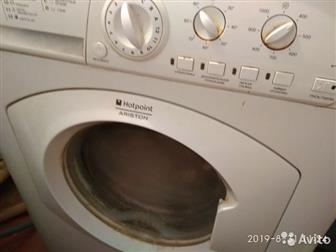   Hotpoint ariston,    3 ,    ,   -          (  ),  