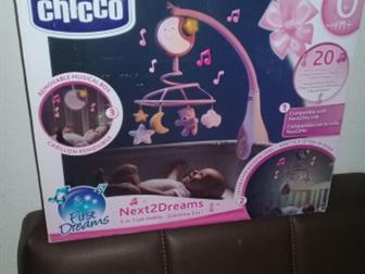  chicco   ,          CHICCO,  20   ,     ,     