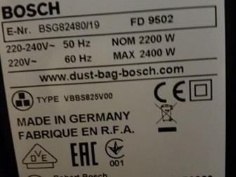  Bosch ,  ,    , , ,       ,   ,   