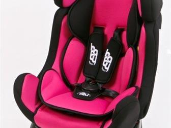 Детское автокресло 0-25 кг ForBaby Black-Rose автокресло детское как на фото! купить автокресло по самой низкой цене в городе можно в нашем Магазине Стрекоза Доставка в Воронеже