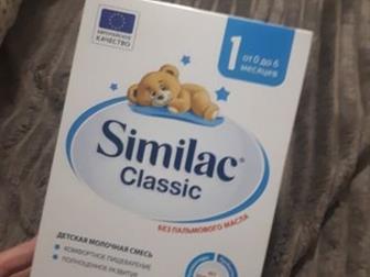    Similac 1,    ,    200   ,  , :   