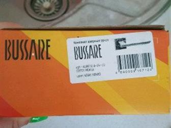 ����� ������� �����!! � ���������� 5 ��,  ���� �� 1 ��, � ��������