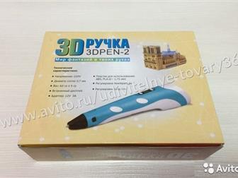 3  2 , 3D Pen   Led- ,     3d ?1,      ,  2,  3d     