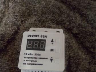   devolt-63 (  1-,  ), 63 1  