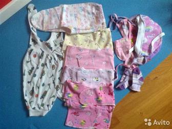  :5,  Pampers 1  43  3006,    pampers 2  4-8 17 ,  ,  1  150 ,       