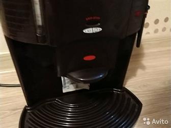  Tefal Modulo 650 cappuccino  