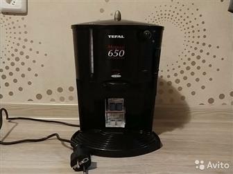  Tefal Modulo 650 cappuccino  