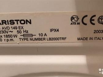    Hotpoint-Ariston AVD 149        