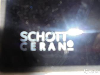        INDESIT schot ceran  